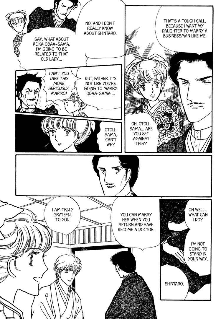 Page 37 Chapter 10 Yokohama Story