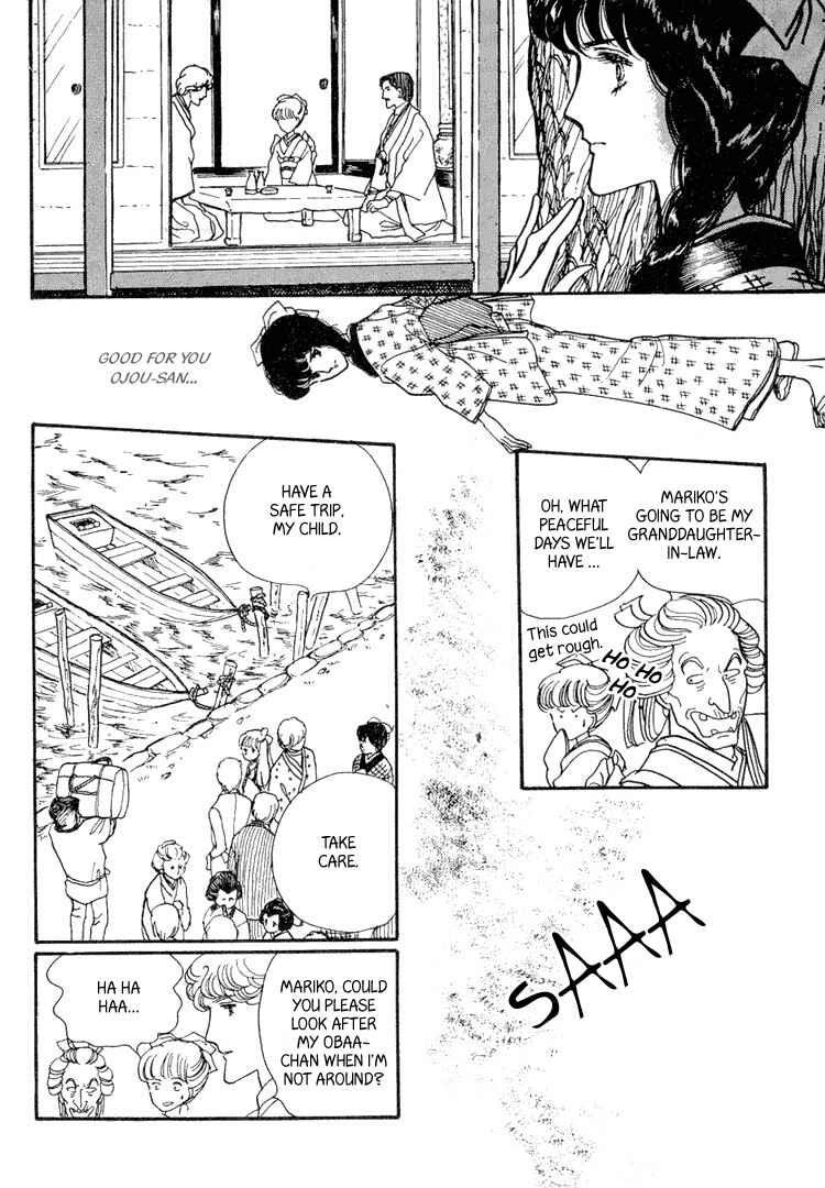 Page 38 Chapter 10 Yokohama Story