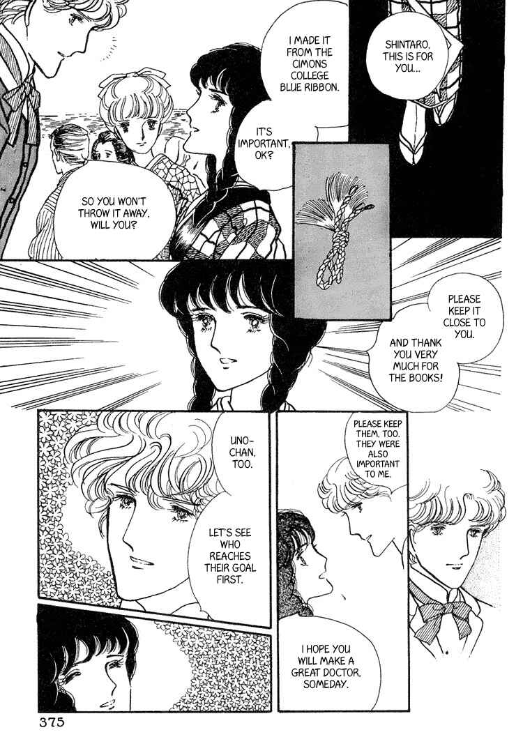 Page 39 Chapter 10 Yokohama Story
