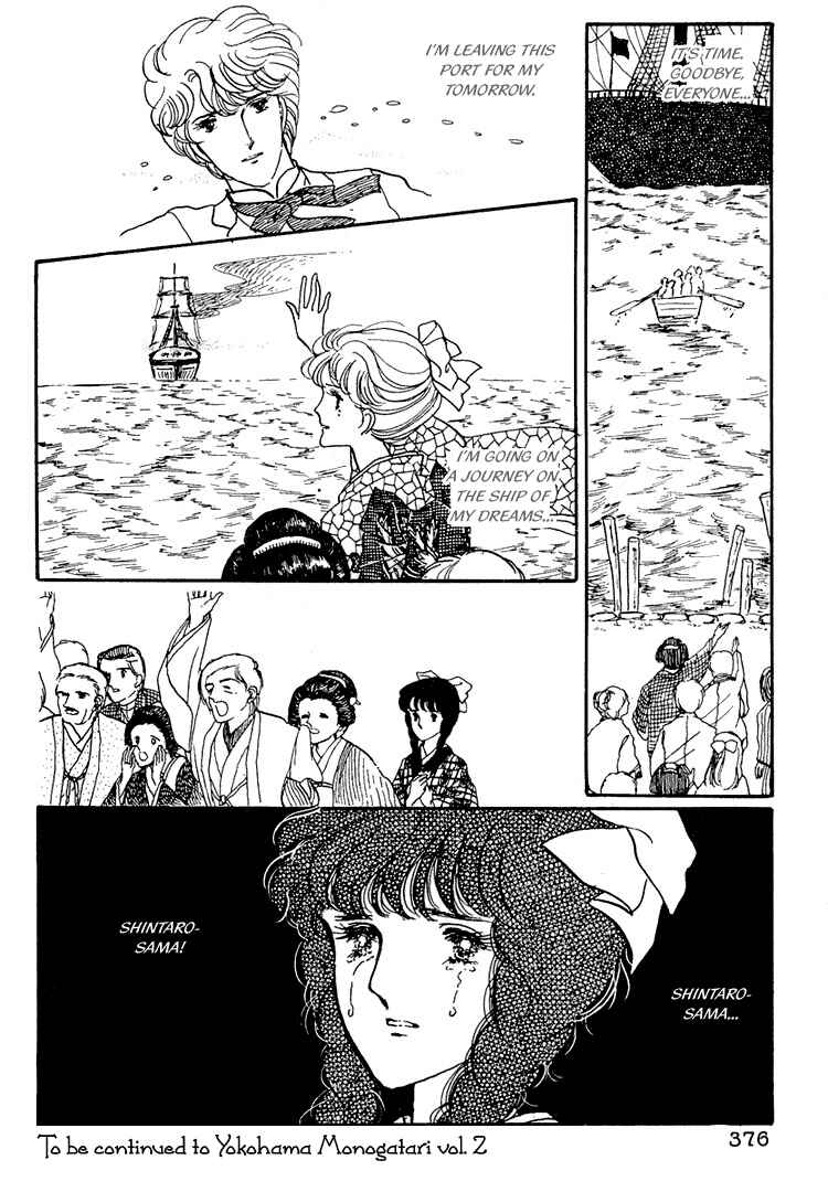 Page 40 Chapter 10 Yokohama Story