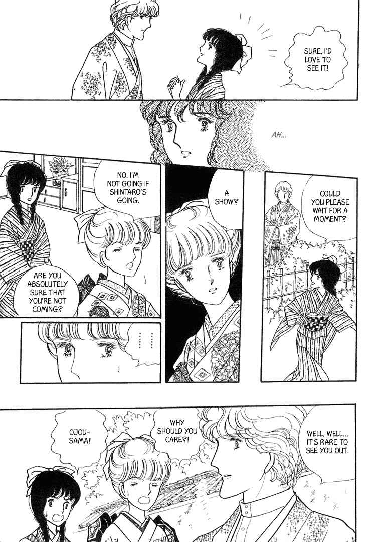 Page 7 Chapter 10 Yokohama Story