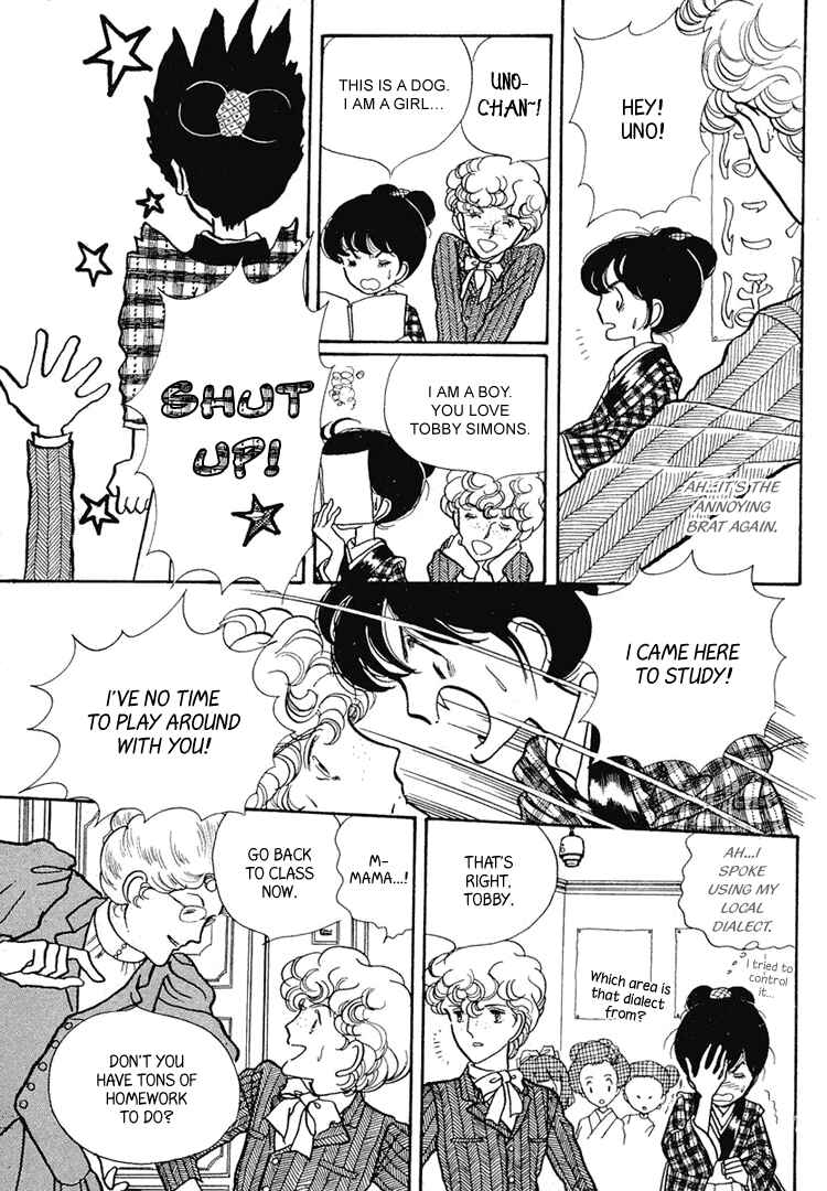 Page 17 Chapter 5 Yokohama Story
