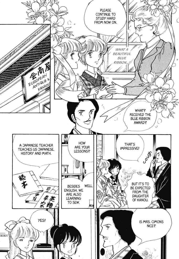 Page 19 Chapter 5 Yokohama Story