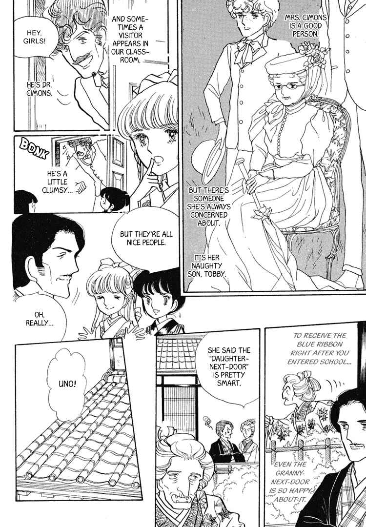 Page 20 Chapter 5 Yokohama Story