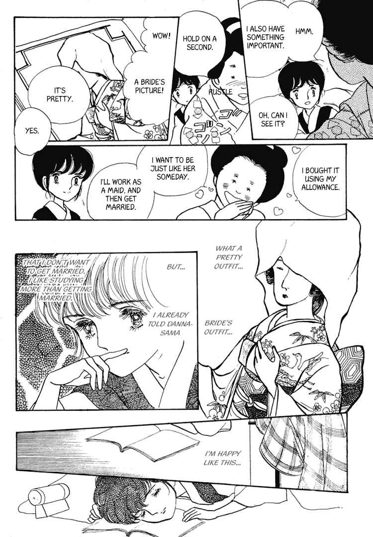 Page 22 Chapter 5 Yokohama Story