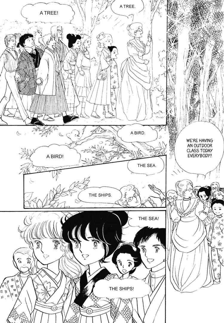 Page 23 Chapter 5 Yokohama Story