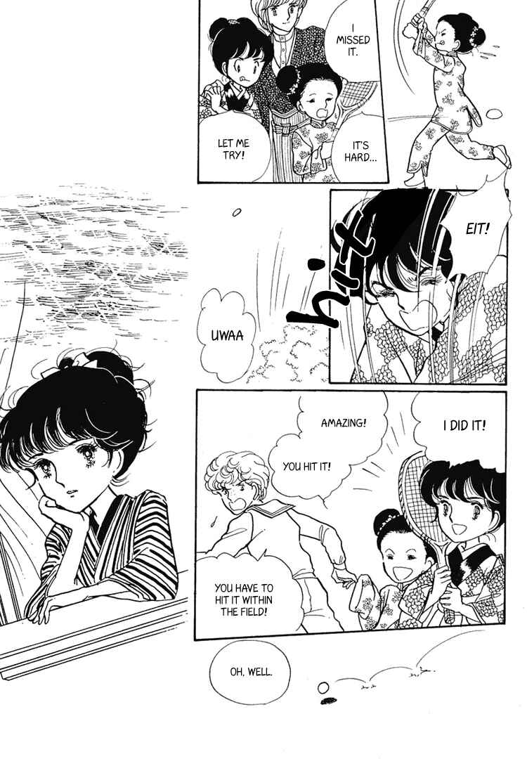 Page 25 Chapter 5 Yokohama Story