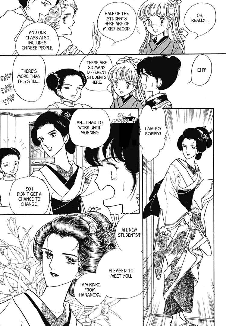 Page 4 Chapter 5 Yokohama Story