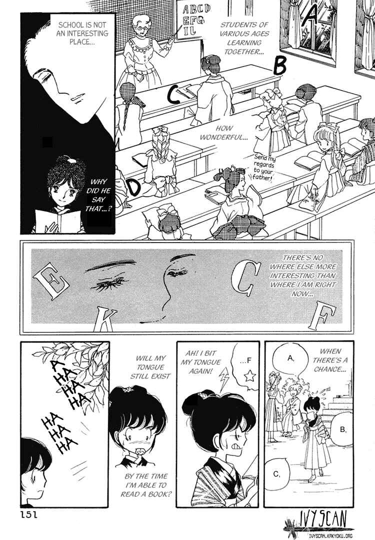Page 5 Chapter 5 Yokohama Story