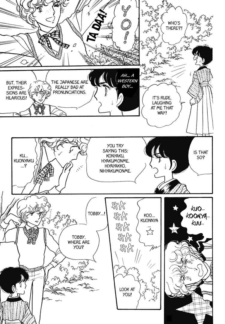 Page 6 Chapter 5 Yokohama Story