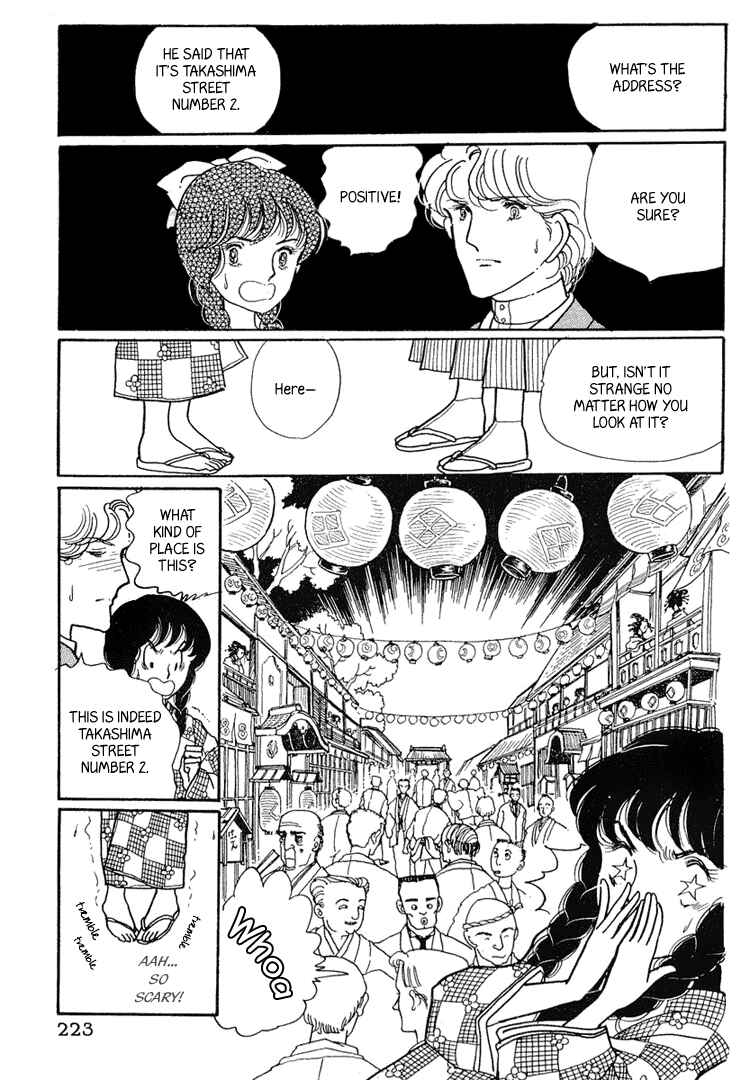 Page 1 Chapter 7 Yokohama Story