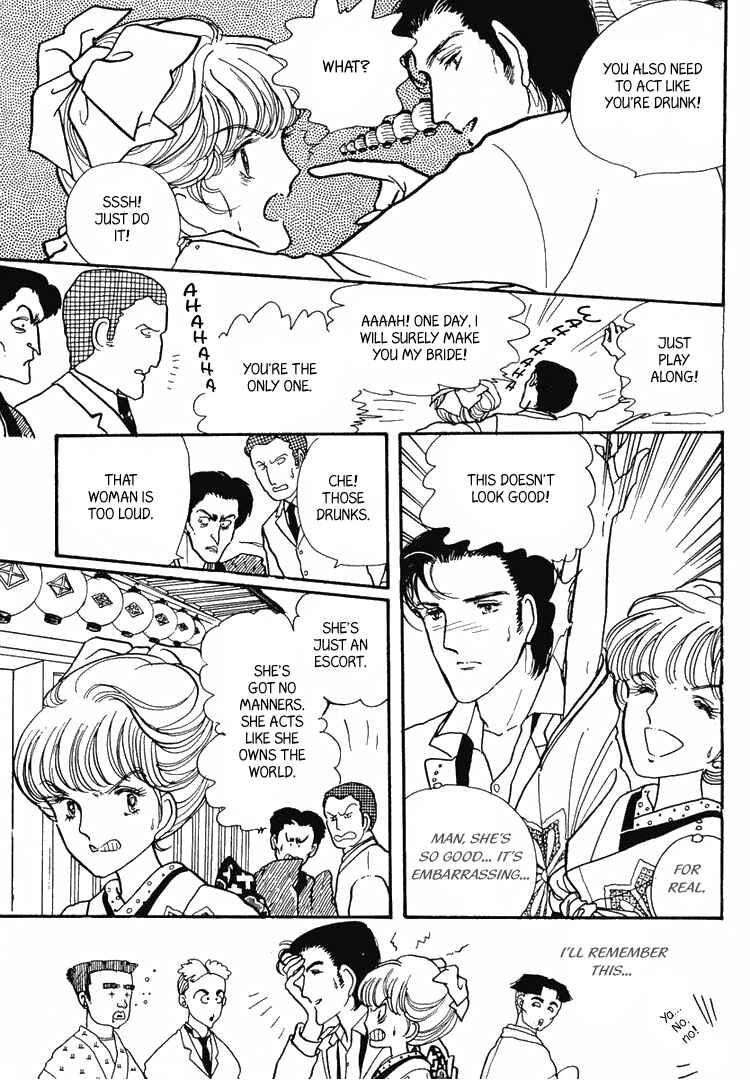 Page 11 Chapter 7 Yokohama Story