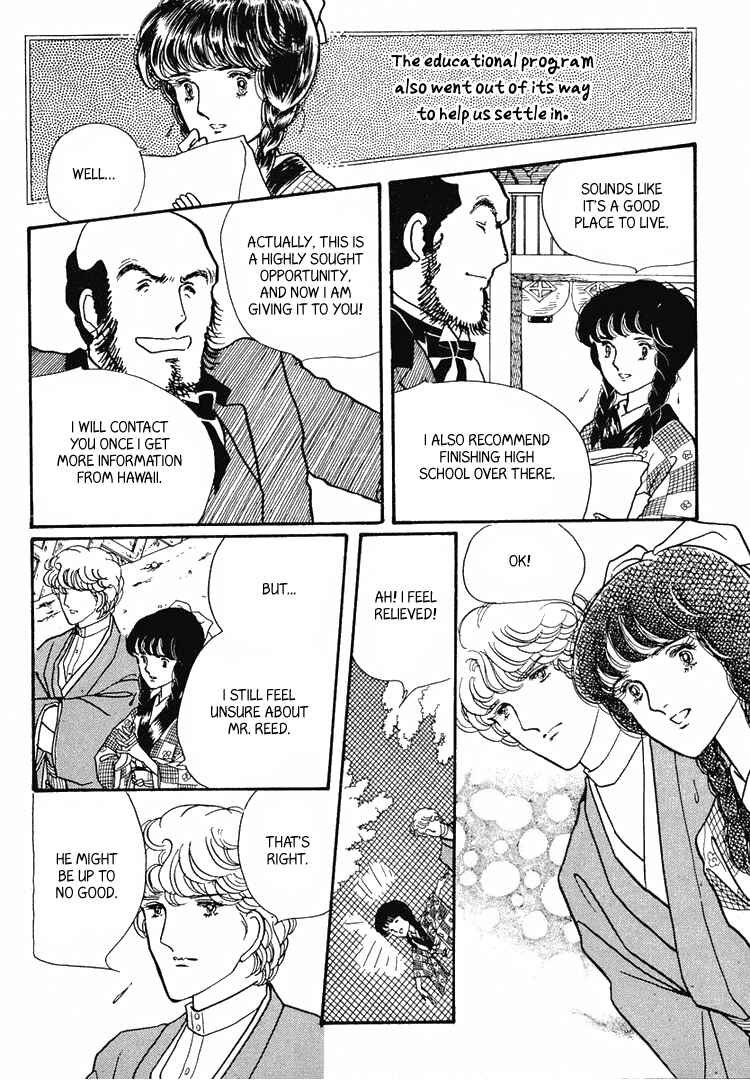 Page 16 Chapter 7 Yokohama Story