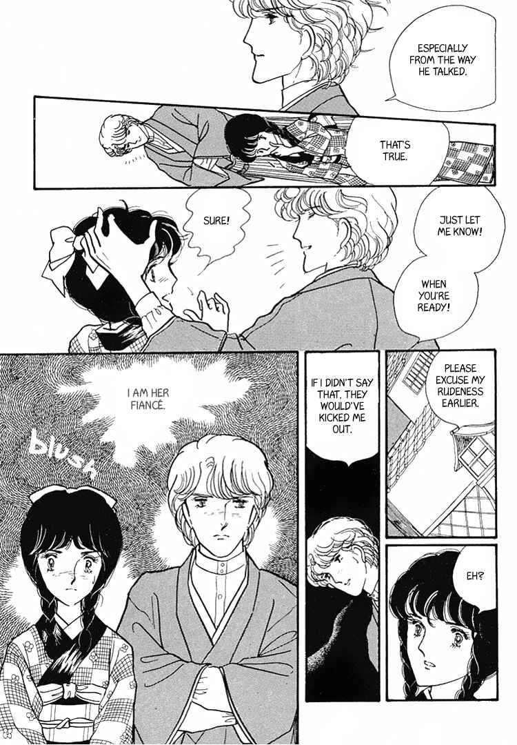 Page 17 Chapter 7 Yokohama Story