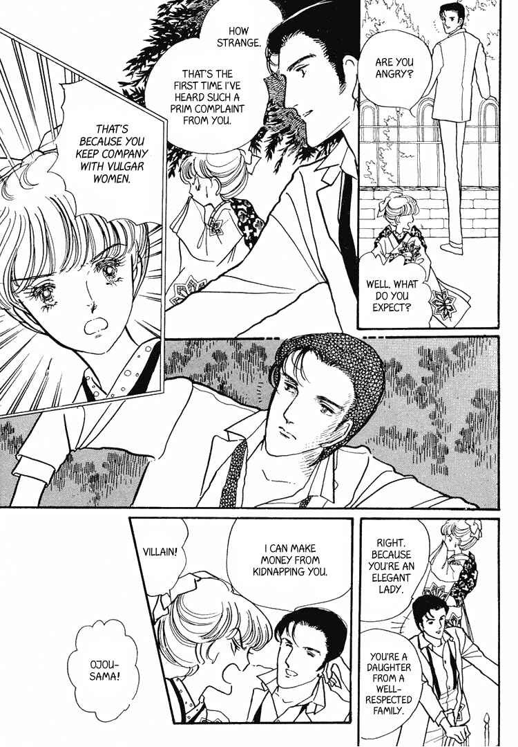 Page 19 Chapter 7 Yokohama Story