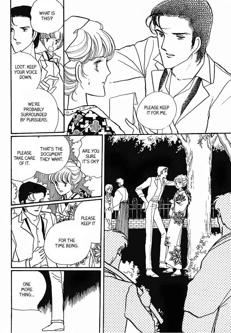 Page 22 Chapter 7 Yokohama Story