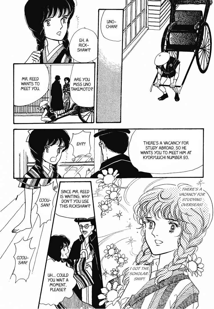 Page 27 Chapter 7 Yokohama Story