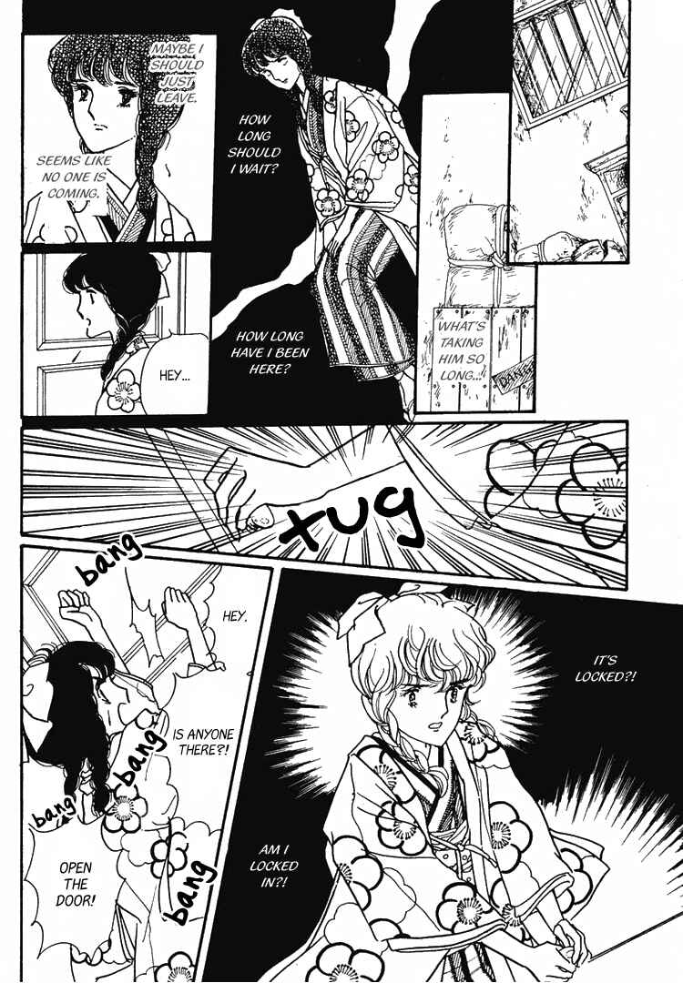 Page 30 Chapter 7 Yokohama Story