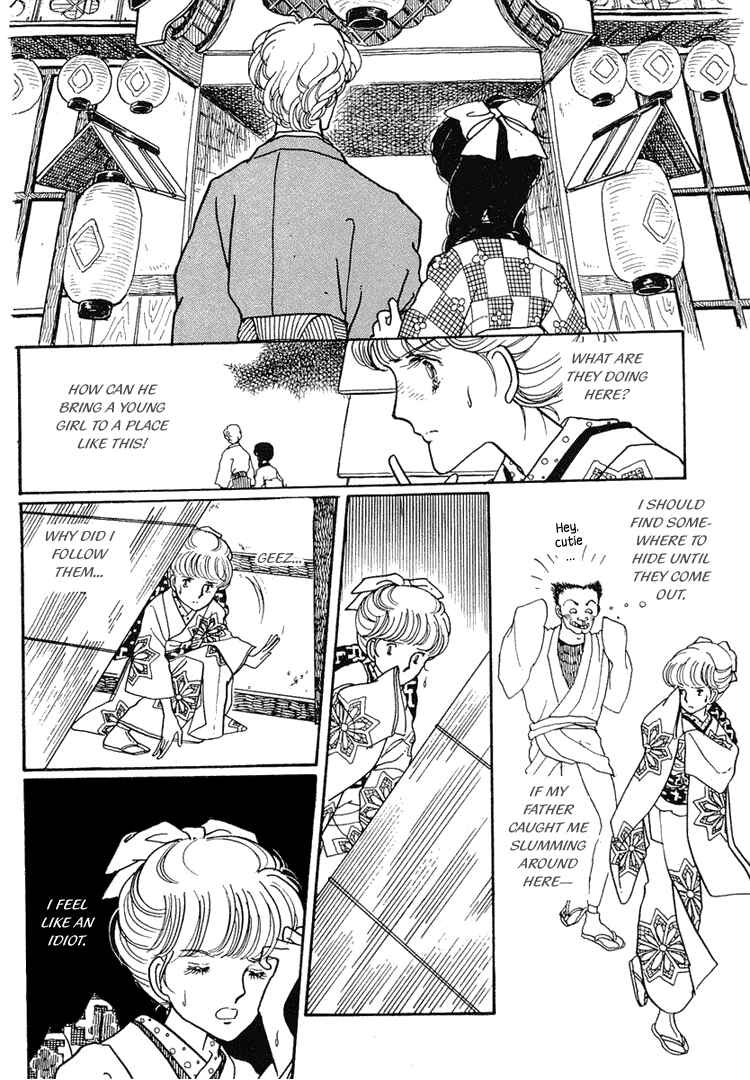 Page 4 Chapter 7 Yokohama Story