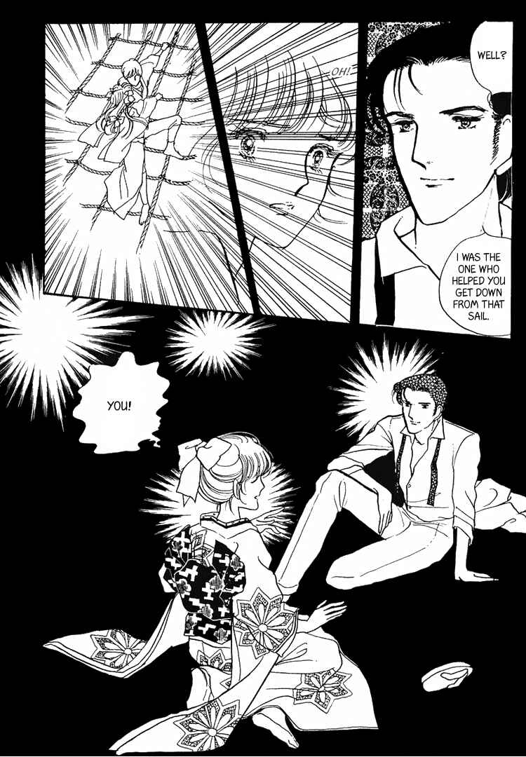 Page 7 Chapter 7 Yokohama Story
