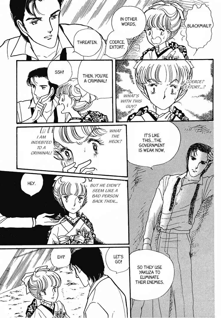 Page 9 Chapter 7 Yokohama Story