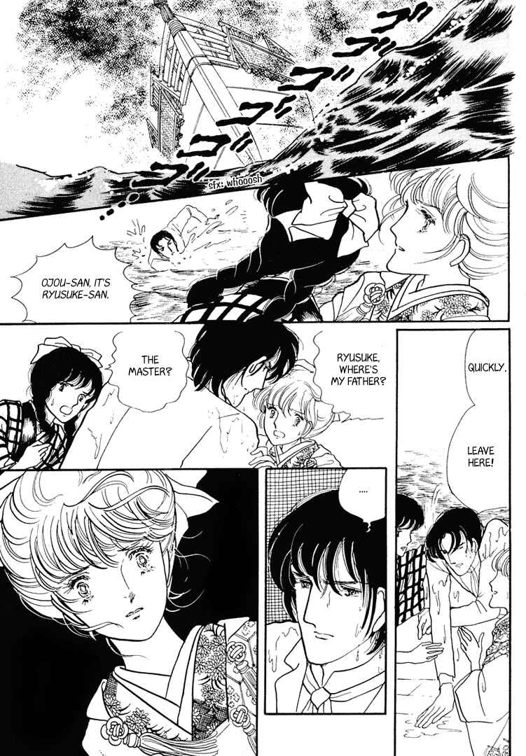 Page 28 Chapter 13 Yokohama Story
