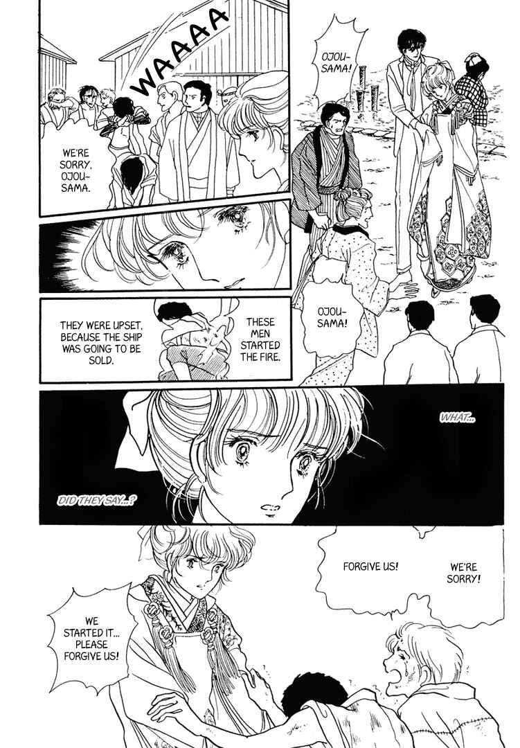Page 30 Chapter 13 Yokohama Story