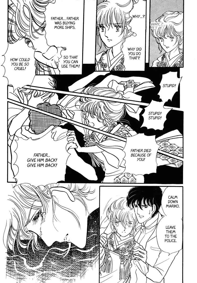 Page 31 Chapter 13 Yokohama Story
