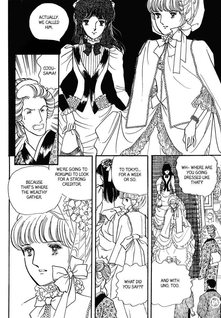 Page 39 Chapter 13 Yokohama Story