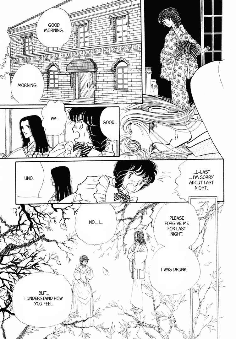 Page 1 Chapter 16 Yokohama Story