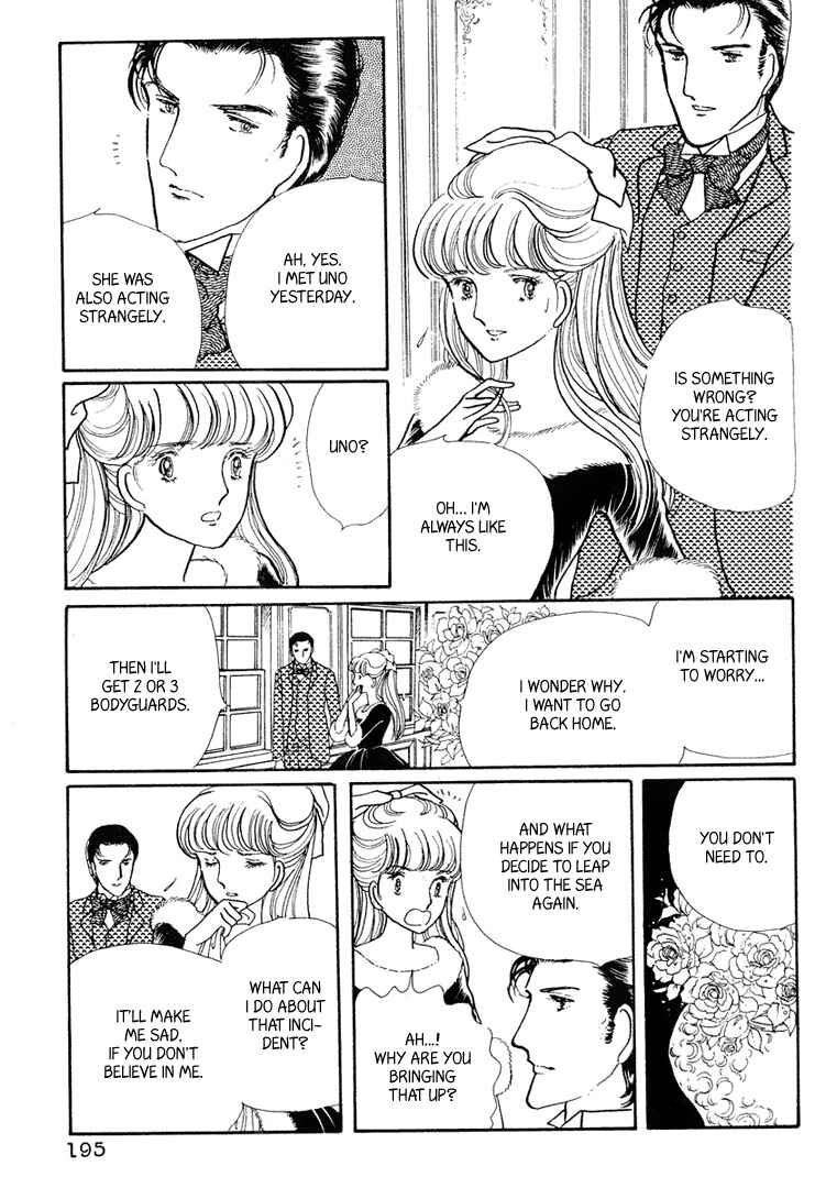 Page 11 Chapter 16 Yokohama Story