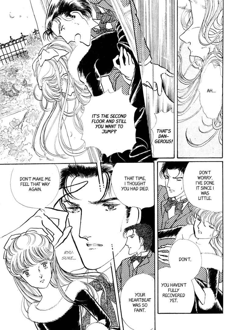 Page 13 Chapter 16 Yokohama Story
