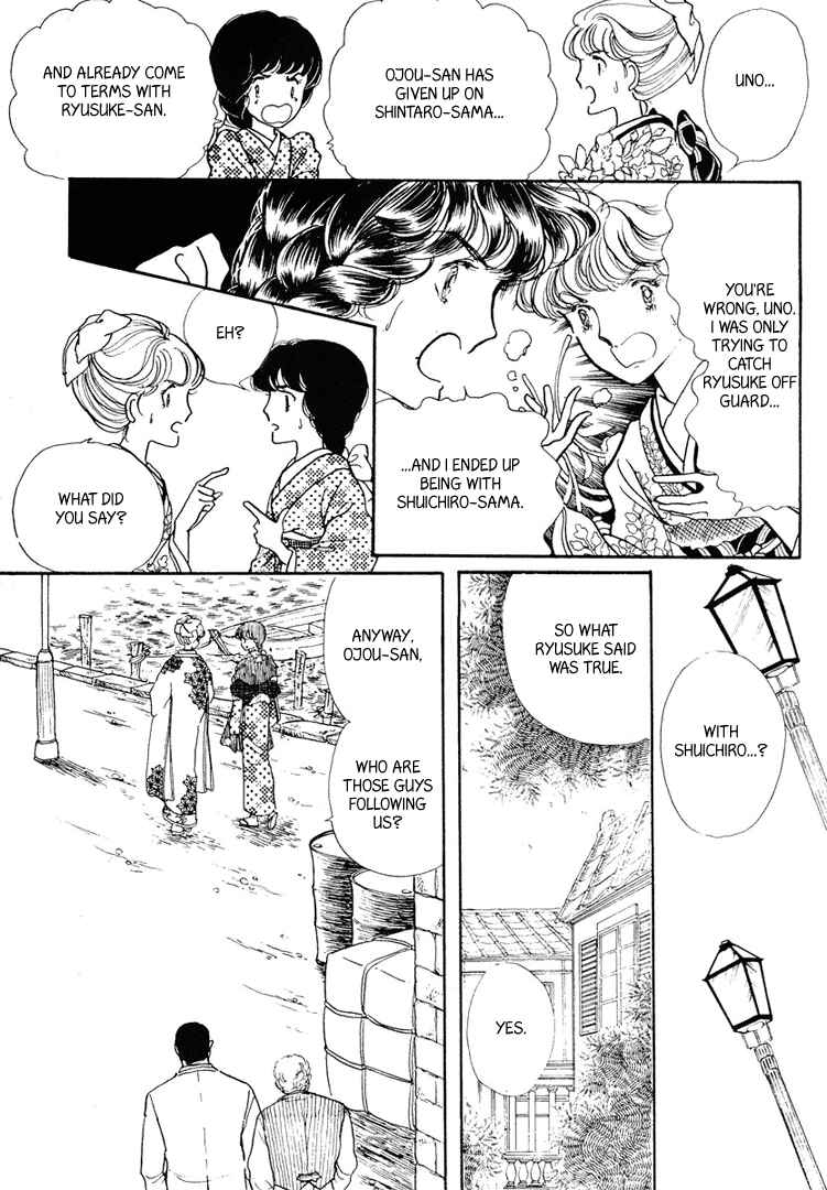 Page 17 Chapter 16 Yokohama Story