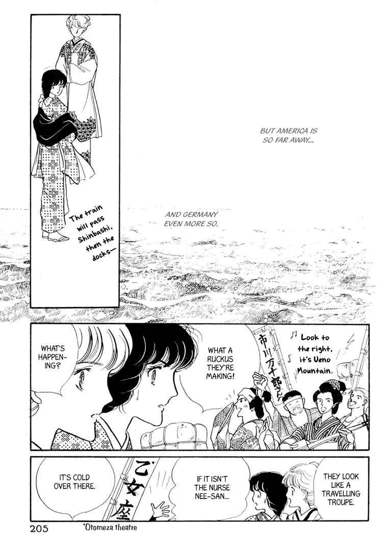 Page 21 Chapter 16 Yokohama Story