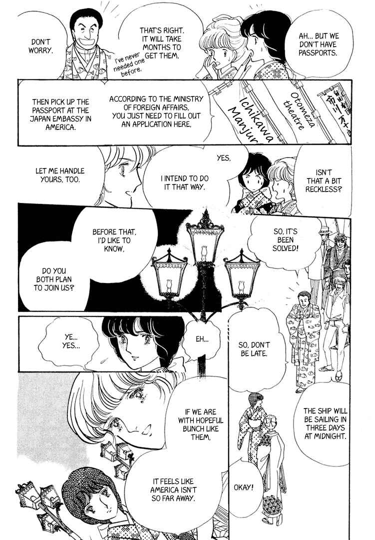Page 28 Chapter 16 Yokohama Story