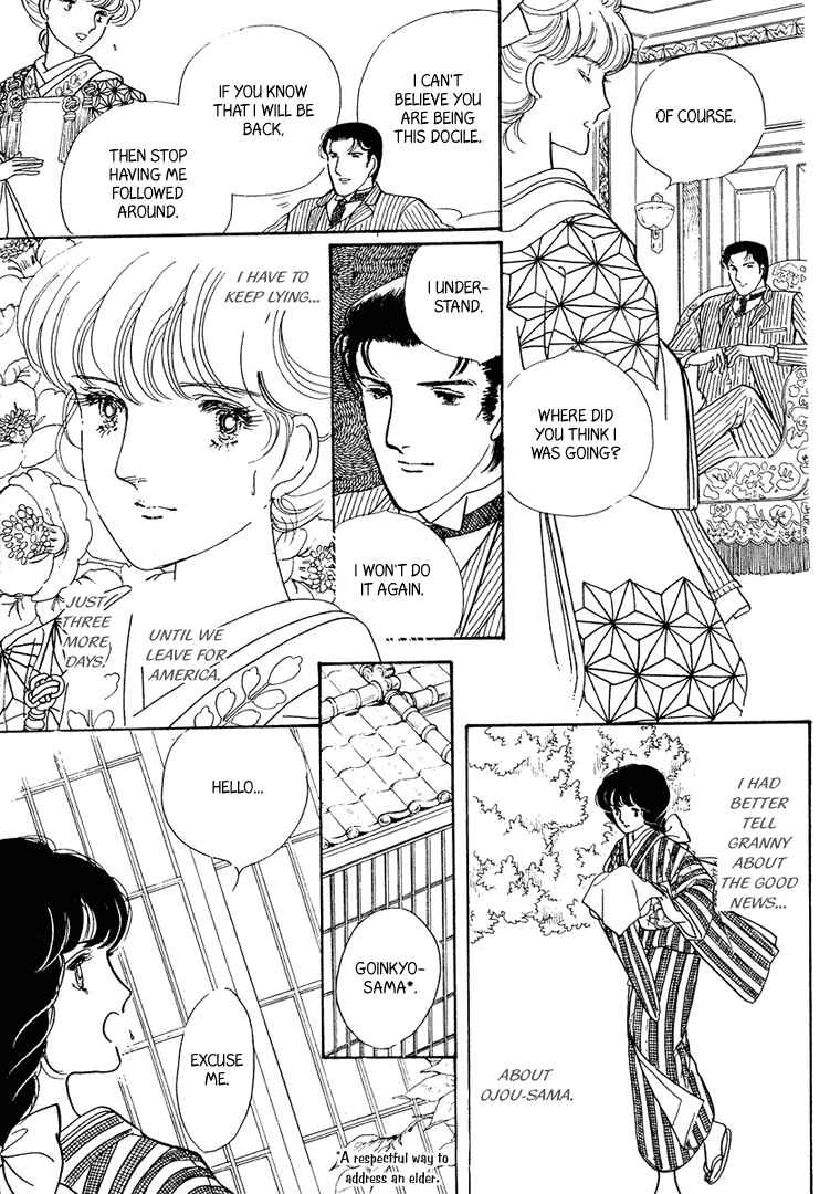 Page 31 Chapter 16 Yokohama Story