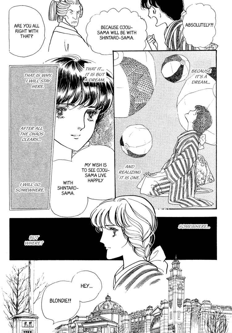 Page 36 Chapter 16 Yokohama Story