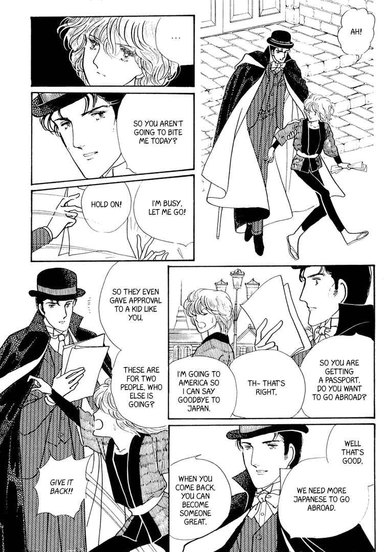 Page 37 Chapter 16 Yokohama Story