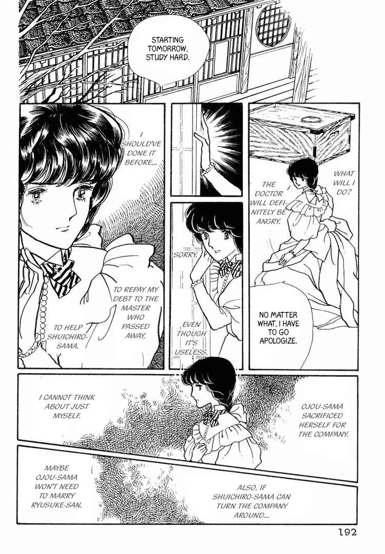 Page 8 Chapter 16 Yokohama Story