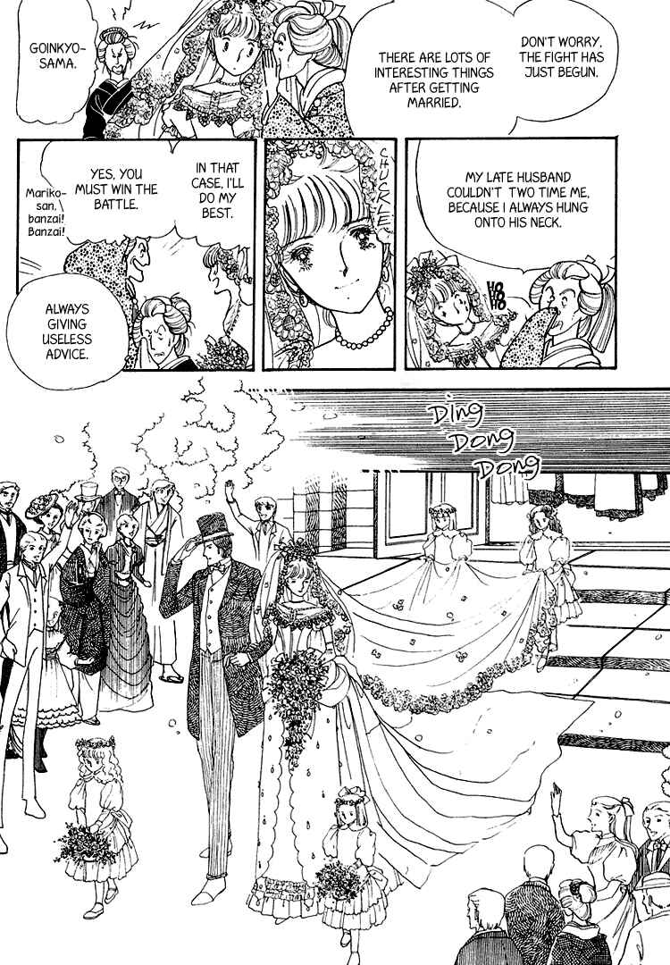 Page 36 Chapter 17 Yokohama Story