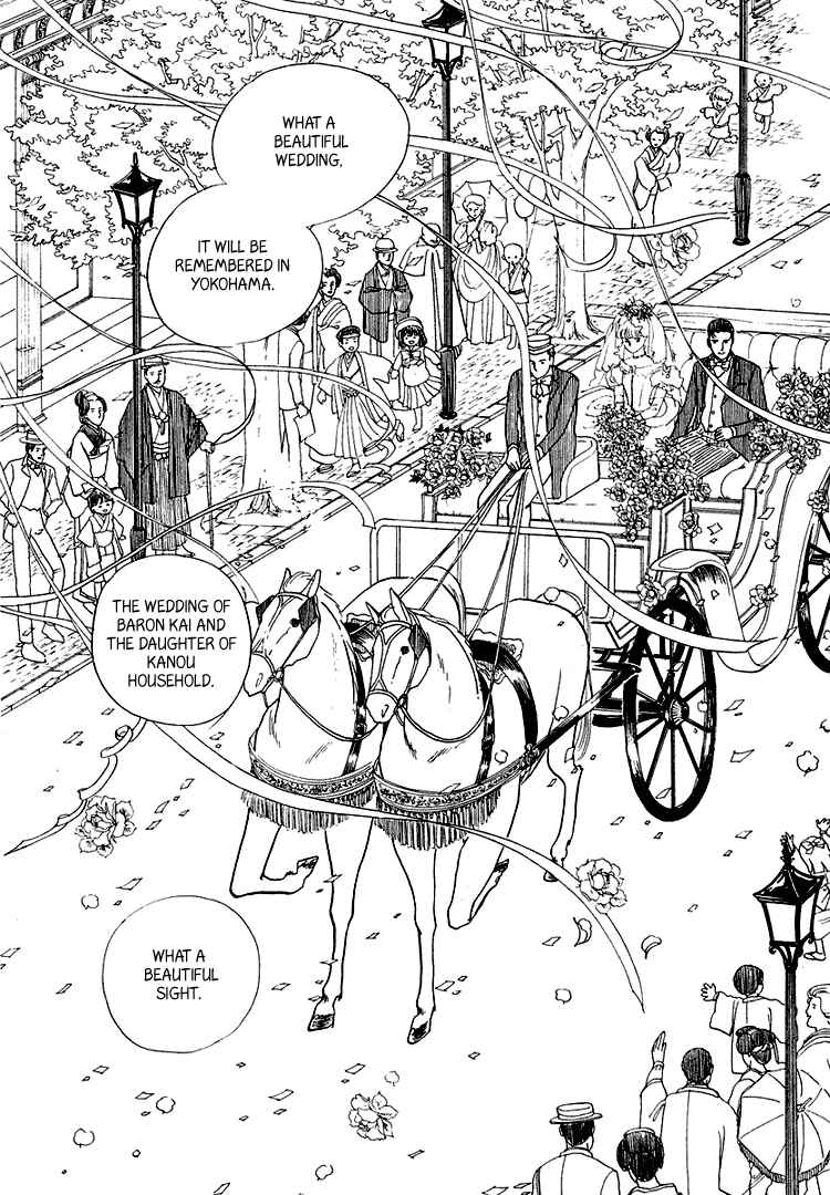 Page 37 Chapter 17 Yokohama Story