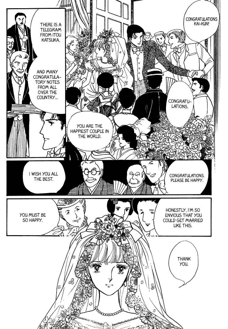 Page 38 Chapter 17 Yokohama Story