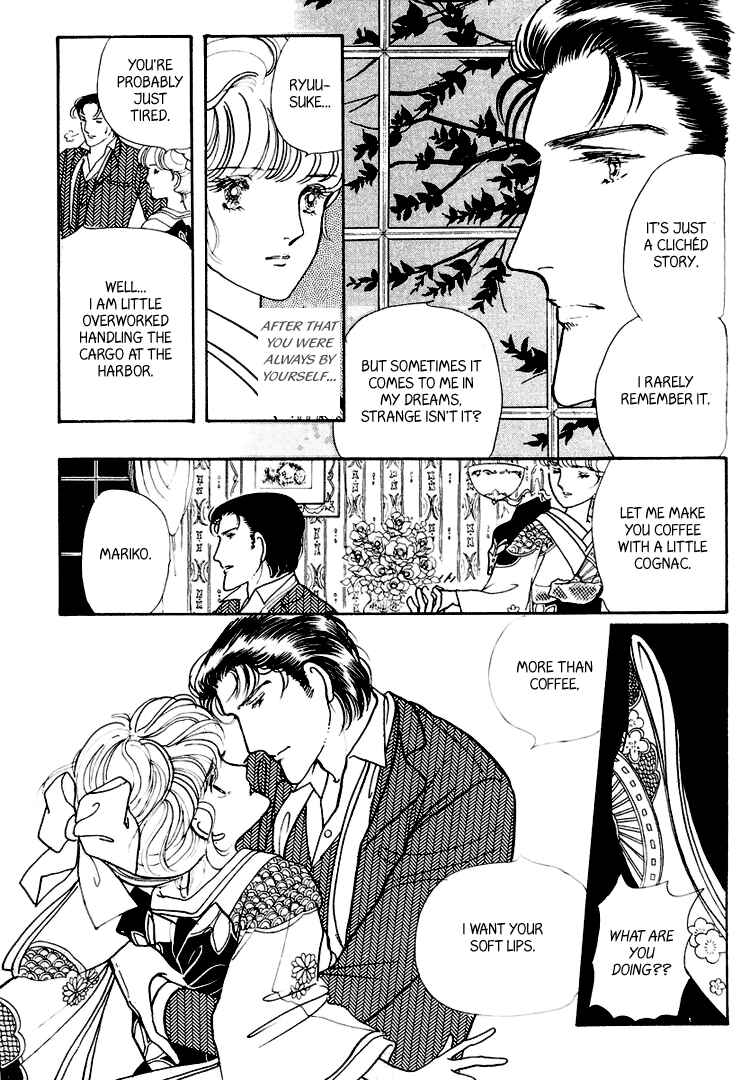 Page 5 Chapter 17 Yokohama Story
