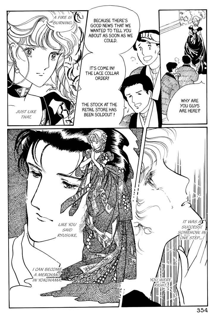 Page 20 Chapter 20 Yokohama Story