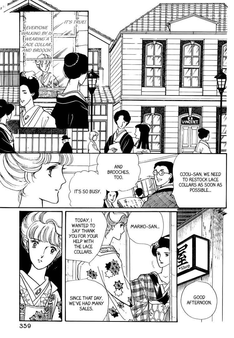 Page 25 Chapter 20 Yokohama Story