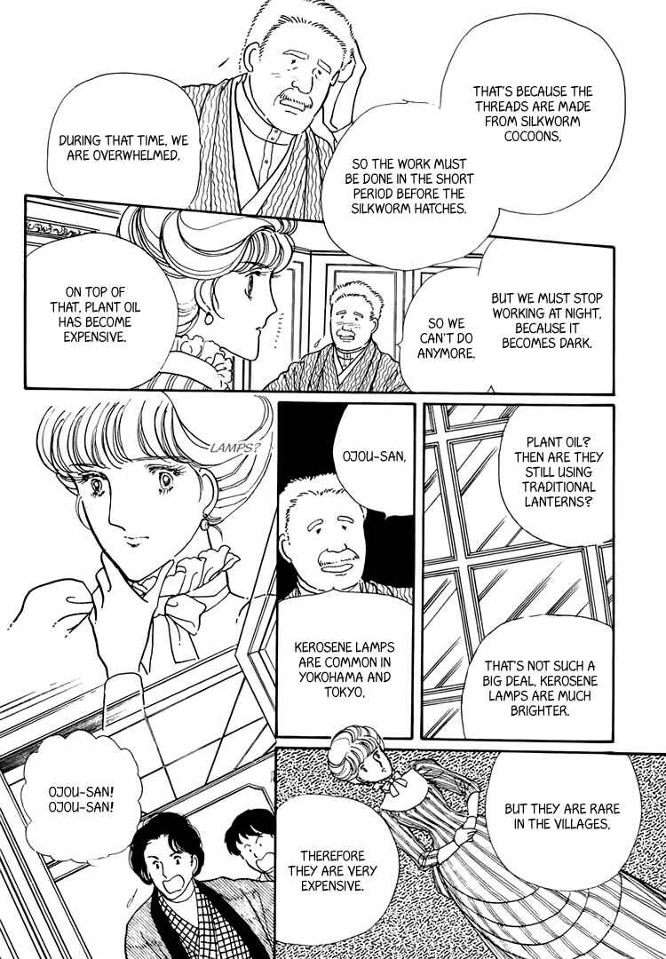 Page 46 Chapter 20 Yokohama Story