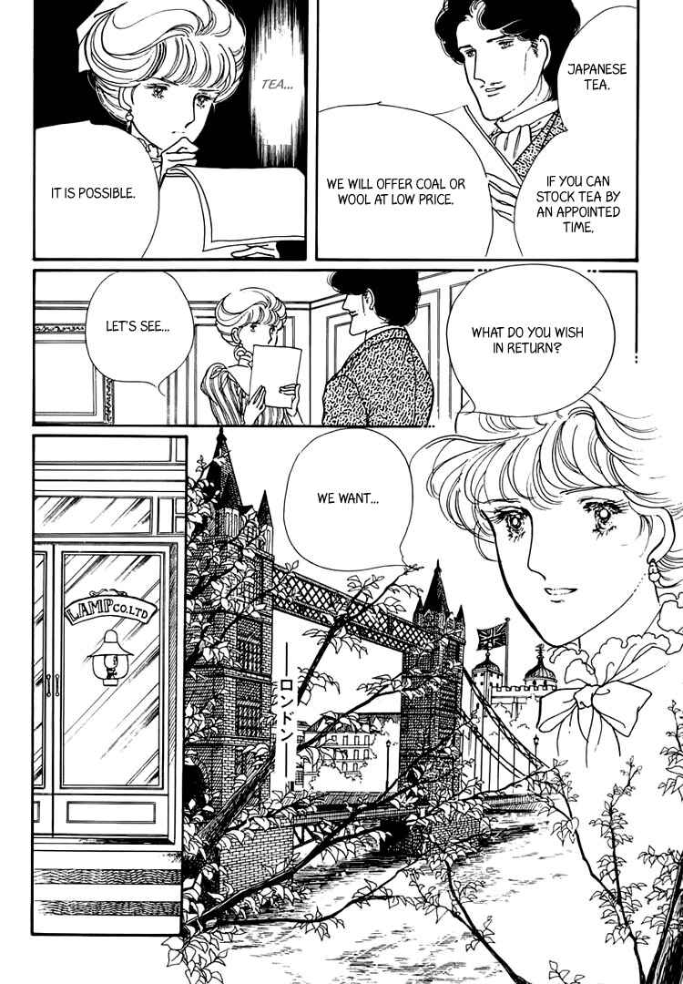 Page 48 Chapter 20 Yokohama Story