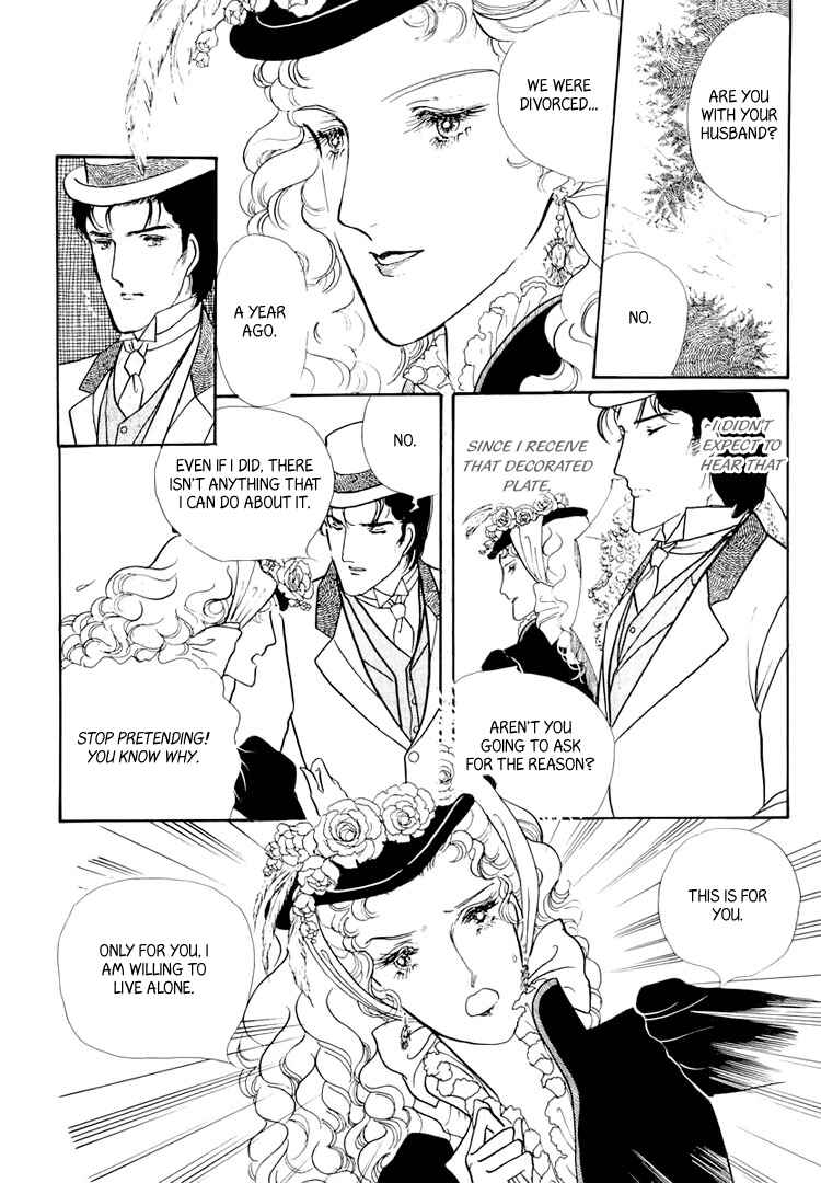 Page 53 Chapter 20 Yokohama Story