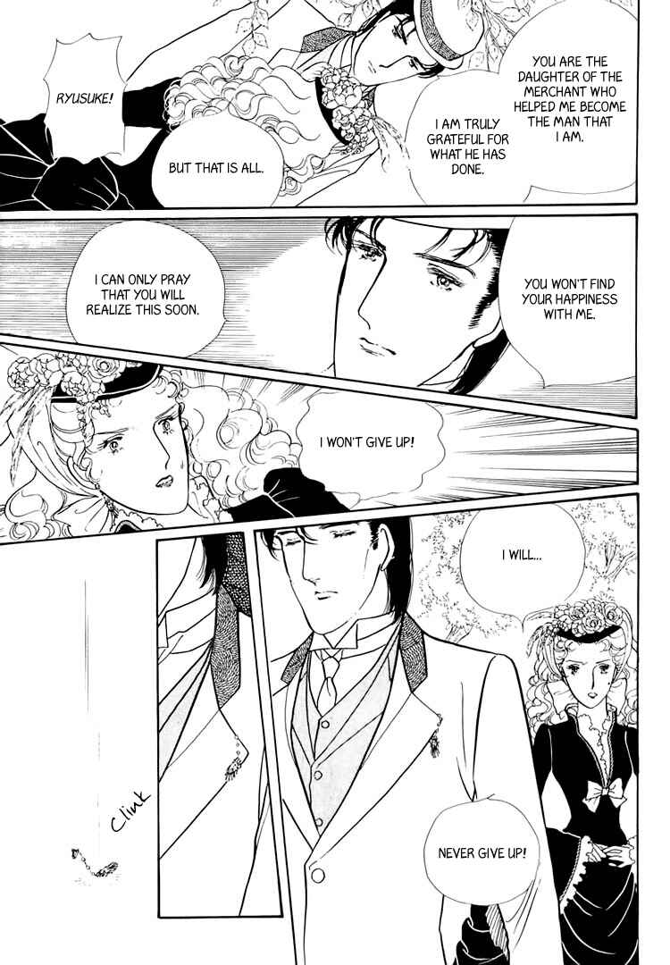 Page 57 Chapter 20 Yokohama Story