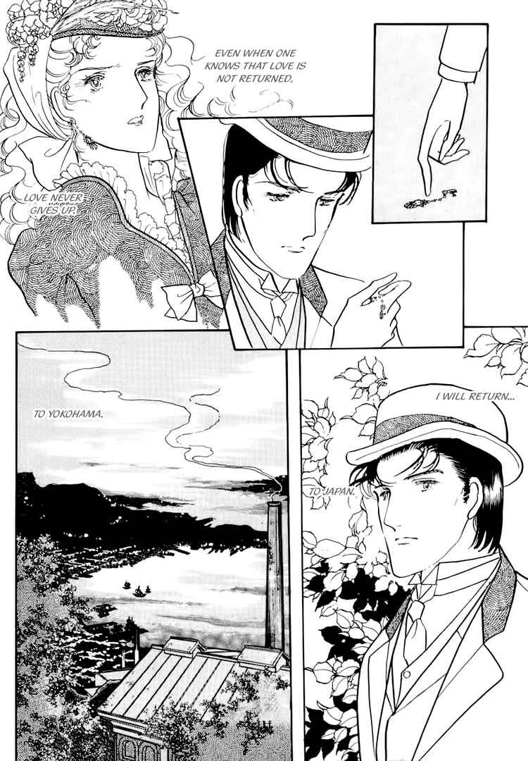 Page 58 Chapter 20 Yokohama Story